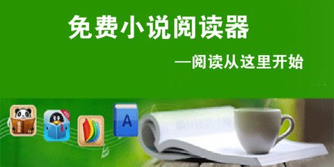 爱博官网登录